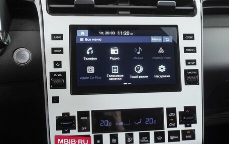Hyundai Tucson, 2024 год, 3 949 000 рублей, 13 фотография