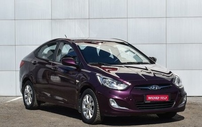 Hyundai Solaris II рестайлинг, 2014 год, 1 070 000 рублей, 1 фотография