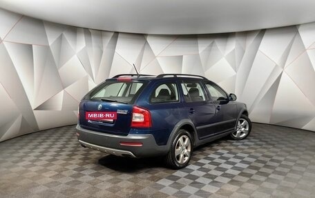 Skoda Octavia, 2012 год, 1 243 000 рублей, 2 фотография