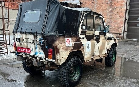 ЛуАЗ 3151, 1996 год, 150 000 рублей, 1 фотография
