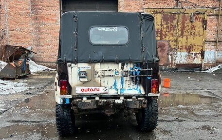 ЛуАЗ 3151, 1996 год, 150 000 рублей, 3 фотография
