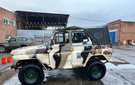 ЛуАЗ 3151, 1996 год, 150 000 рублей, 6 фотография