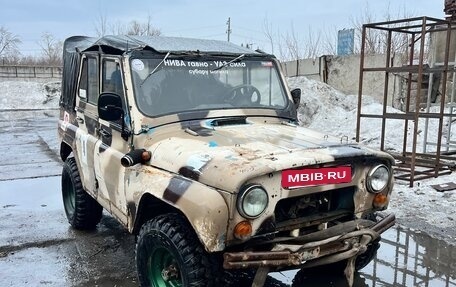 ЛуАЗ 3151, 1996 год, 150 000 рублей, 5 фотография
