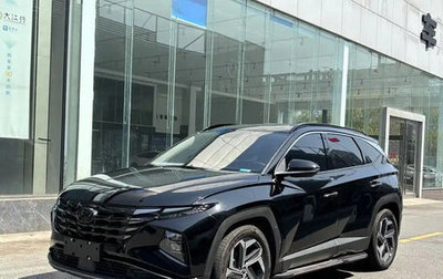Hyundai Tucson, 2022 год, 1 980 000 рублей, 1 фотография