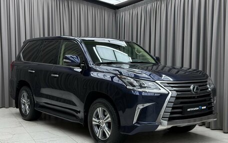 Lexus LX III, 2018 год, 5 990 000 рублей, 3 фотография