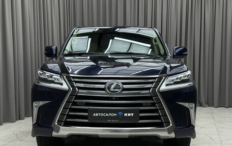 Lexus LX III, 2018 год, 5 990 000 рублей, 2 фотография