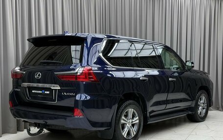 Lexus LX III, 2018 год, 5 990 000 рублей, 5 фотография