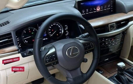 Lexus LX III, 2018 год, 5 990 000 рублей, 11 фотография