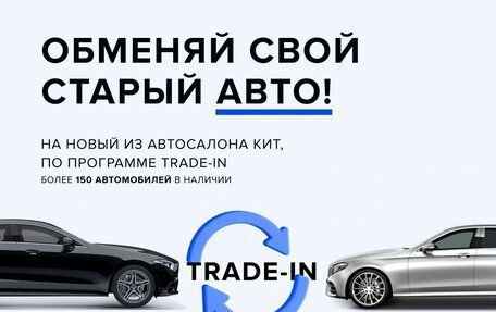 Lexus LX III, 2018 год, 5 990 000 рублей, 19 фотография