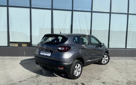 Renault Kaptur I рестайлинг, 2019 год, 1 390 000 рублей, 5 фотография
