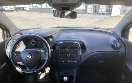 Renault Kaptur I рестайлинг, 2019 год, 1 390 000 рублей, 11 фотография