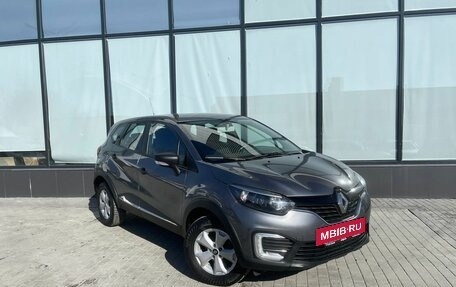 Renault Kaptur I рестайлинг, 2019 год, 1 390 000 рублей, 7 фотография