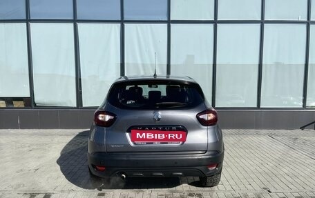 Renault Kaptur I рестайлинг, 2019 год, 1 390 000 рублей, 4 фотография