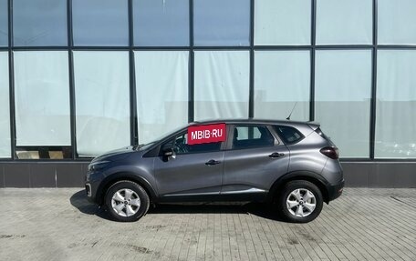 Renault Kaptur I рестайлинг, 2019 год, 1 390 000 рублей, 2 фотография