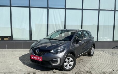 Renault Kaptur I рестайлинг, 2019 год, 1 390 000 рублей, 1 фотография