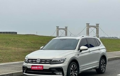 Volkswagen Tiguan II, 2020 год, 2 120 446 рублей, 1 фотография