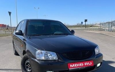 Hyundai Accent II, 2008 год, 430 000 рублей, 1 фотография