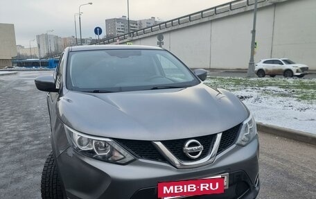 Nissan Qashqai, 2016 год, 1 650 000 рублей, 4 фотография