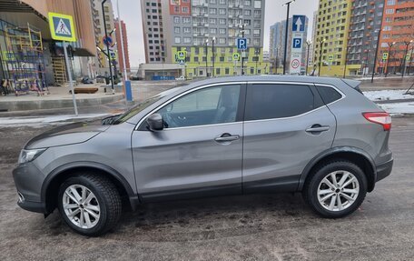 Nissan Qashqai, 2016 год, 1 650 000 рублей, 15 фотография