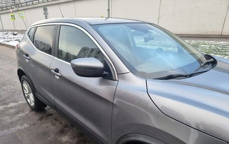 Nissan Qashqai, 2016 год, 1 650 000 рублей, 17 фотография