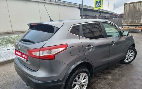 Nissan Qashqai, 2016 год, 1 650 000 рублей, 7 фотография