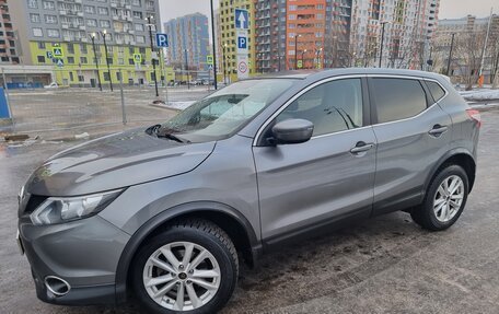 Nissan Qashqai, 2016 год, 1 650 000 рублей, 23 фотография