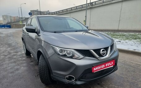 Nissan Qashqai, 2016 год, 1 650 000 рублей, 29 фотография