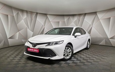 Toyota Camry, 2019 год, 2 143 000 рублей, 1 фотография