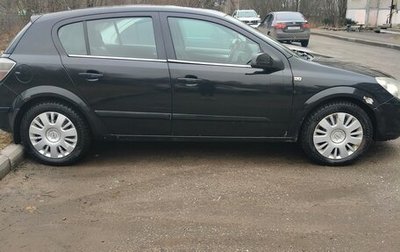 Opel Astra H, 2007 год, 365 000 рублей, 1 фотография