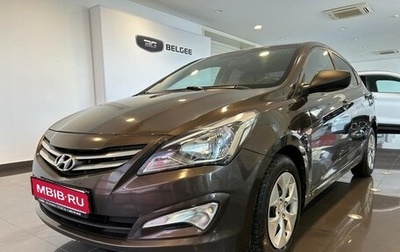 Hyundai Solaris II рестайлинг, 2014 год, 1 060 000 рублей, 1 фотография