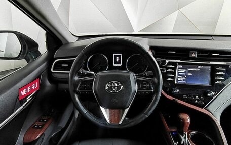 Toyota Camry, 2019 год, 2 143 000 рублей, 14 фотография