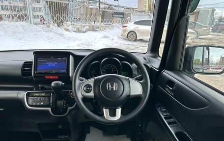 Honda N-BOX I рестайлинг, 2015 год, 879 000 рублей, 11 фотография