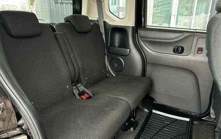 Honda N-BOX I рестайлинг, 2015 год, 879 000 рублей, 12 фотография