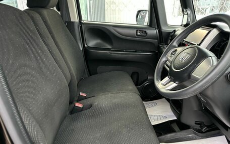 Honda N-BOX I рестайлинг, 2015 год, 879 000 рублей, 20 фотография