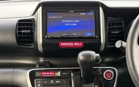 Honda N-BOX I рестайлинг, 2015 год, 879 000 рублей, 17 фотография