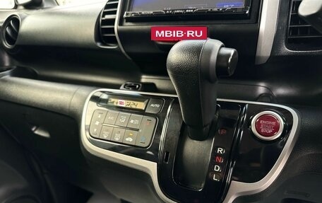 Honda N-BOX I рестайлинг, 2015 год, 879 000 рублей, 14 фотография