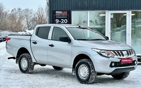 Mitsubishi L200 IV рестайлинг, 2017 год, 1 749 000 рублей, 1 фотография