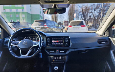 Volkswagen Polo VI (EU Market), 2020 год, 1 475 000 рублей, 12 фотография