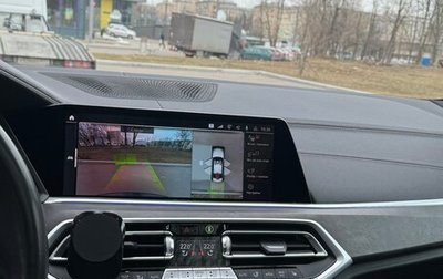BMW X5, 2022 год, 8 500 000 рублей, 1 фотография