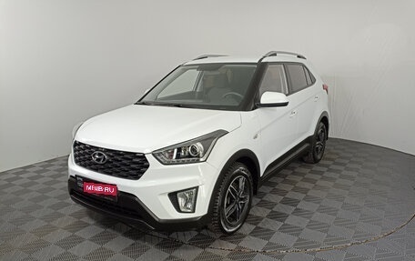 Hyundai Creta I рестайлинг, 2020 год, 2 209 000 рублей, 1 фотография