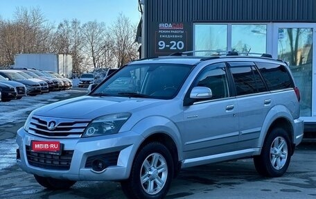 Great Wall Hover H3 I, 2012 год, 899 000 рублей, 1 фотография