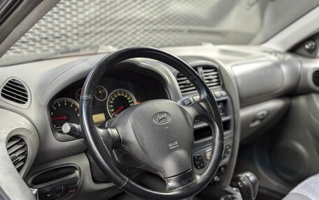 Hyundai Santa Fe Classic, 2009 год, 820 000 рублей, 11 фотография