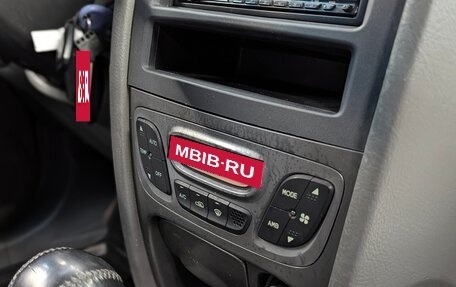 Hyundai Santa Fe Classic, 2009 год, 820 000 рублей, 22 фотография