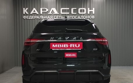Haval F7 I, 2023 год, 2 500 000 рублей, 4 фотография