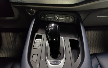 Haval F7 I, 2023 год, 2 500 000 рублей, 13 фотография