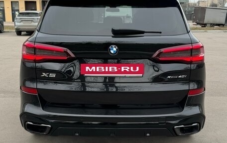 BMW X5, 2022 год, 8 500 000 рублей, 3 фотография
