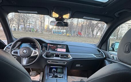 BMW X5, 2022 год, 8 500 000 рублей, 18 фотография