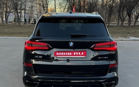BMW X5, 2022 год, 8 500 000 рублей, 21 фотография