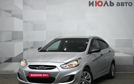 Hyundai Solaris II рестайлинг, 2014 год, 800 000 рублей, 1 фотография