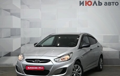 Hyundai Solaris II рестайлинг, 2014 год, 800 000 рублей, 1 фотография